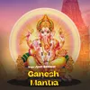 Ganesh Mantra